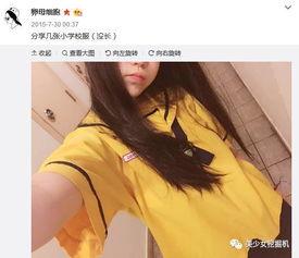 00后为成网红,崛起的网红时代