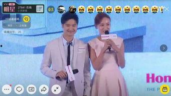 yy娱乐圈,星光熠熠，风云变幻