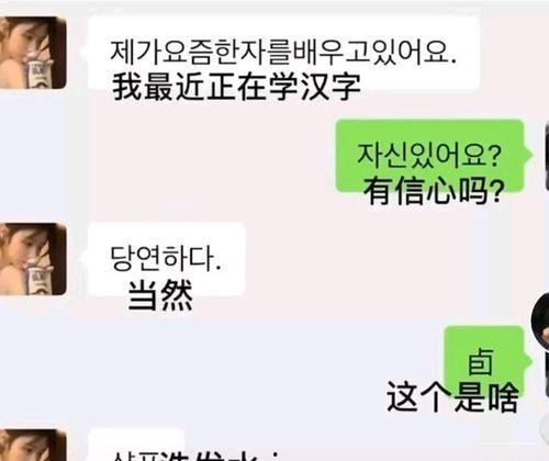 单人说话搞笑作品,一人独奏的喜剧盛宴