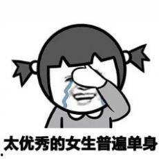 单人说话搞笑作品,一人独奏的喜剧盛宴