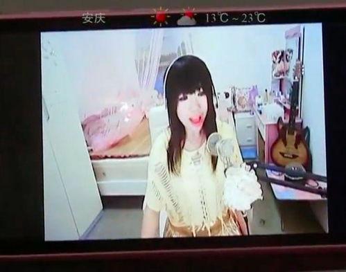 杀死女主播 电影,女主播的死亡直播之谜