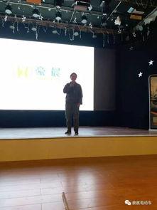 600万娱乐招商,打造全新娱乐盛宴，共创辉煌未来