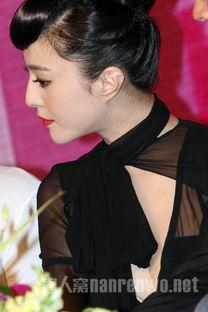 范冰冰的不雅照片,真相与影响揭秘