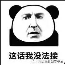 金馆长表情包微信,微信里的欢乐源泉