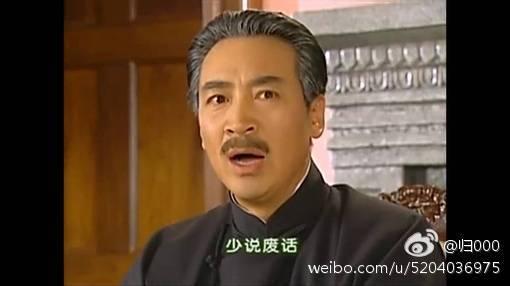 陆振华表情包大笑,欢乐瞬间，传递正能量