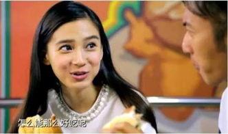 娱乐圈之吃货,吃货的星光之旅