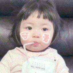 小孩表情包是哪国