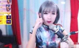 女主播 热舞在线播放