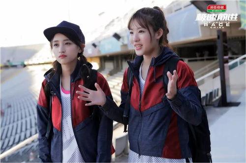 极速前进黄婷婷花絮,甜蜜互动展现真我风采