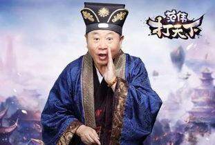 范伟打天下广告好搞笑,广告搞笑大放送，笑料连连乐翻天