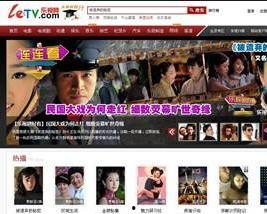 搞笑电影乐视网,乐视网搞笑电影大盘点